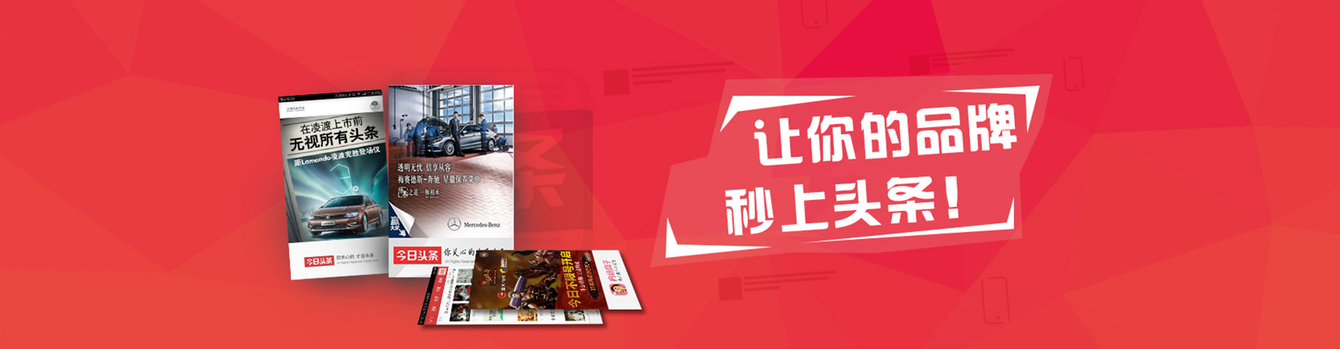 香港百度推广开户
