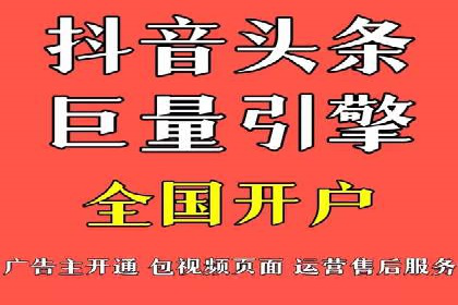 百度推广收费标准揭秘：成功案例分享