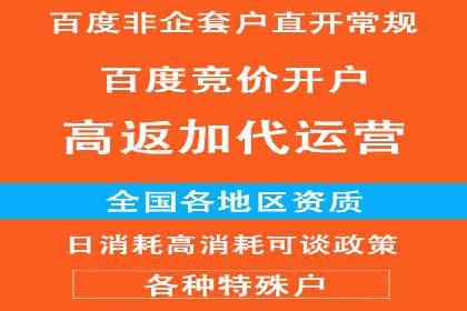 新闻推送服务中的信息流代理技术及其应用